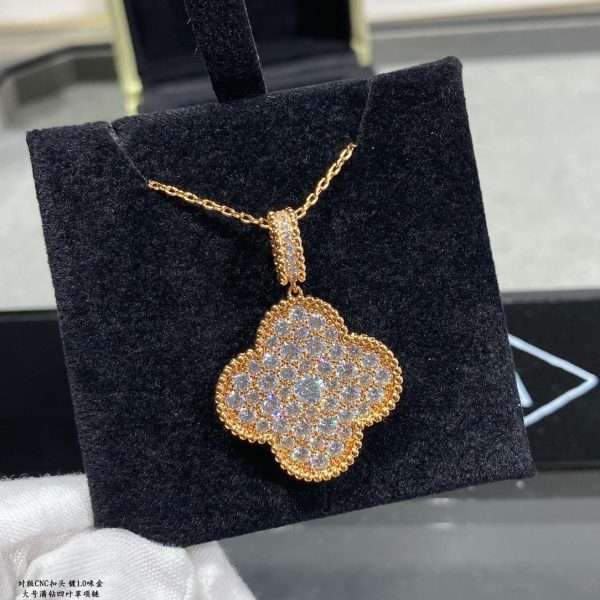 18K Magic Alhambra One Motifs Diamonds Clover Necklace - 图片 2