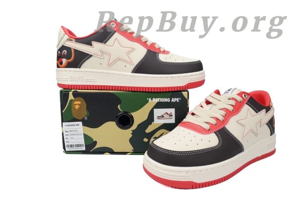 A Bathing Ape Bape Sta Low Kanye West College Dropout 0607FS-001 - Image 11