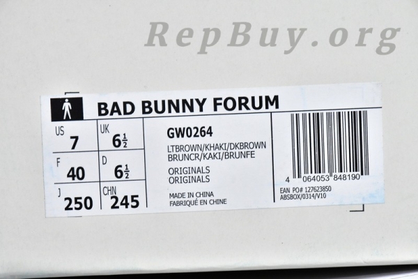 adidas Forum Low Bad Bunny GW0264 - 图片 11