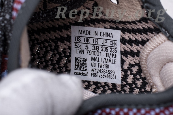 Top Version adidas Yeezy Boost 350 V2 Yecheil (Non-Reflective) FW5190 - 图片 7