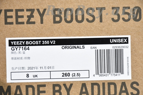 Top Version adidas Yeezy Boost 350 V2 Dazzling Blue GY7164 - Image 22