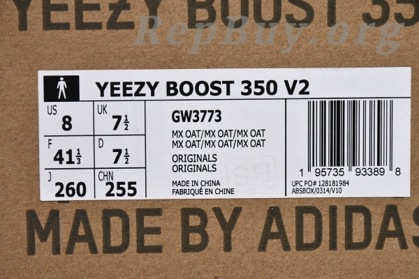Top Version adidas Yeezy Boost 350 V2 MX Oat GW3773 - 图片 5