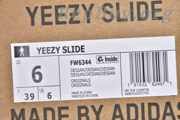 Top Version adidas Yeezy Slide Desert Sand FW6344 - 图片 17