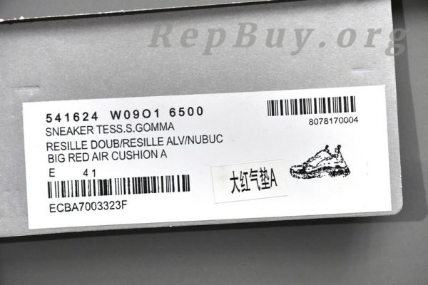 Balenciaga Triple S Dark Red 541624 W09O1 6500 - Image 19