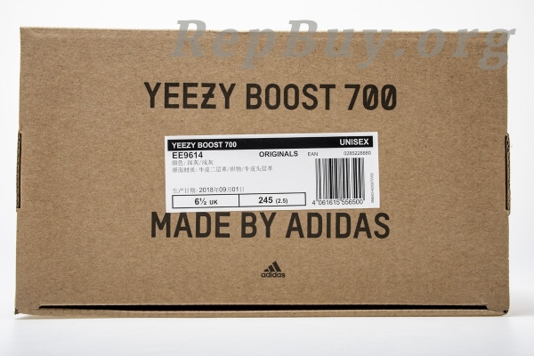 Top Version adidas Yeezy Boost 700 Mauve EE9614 - 图片 8