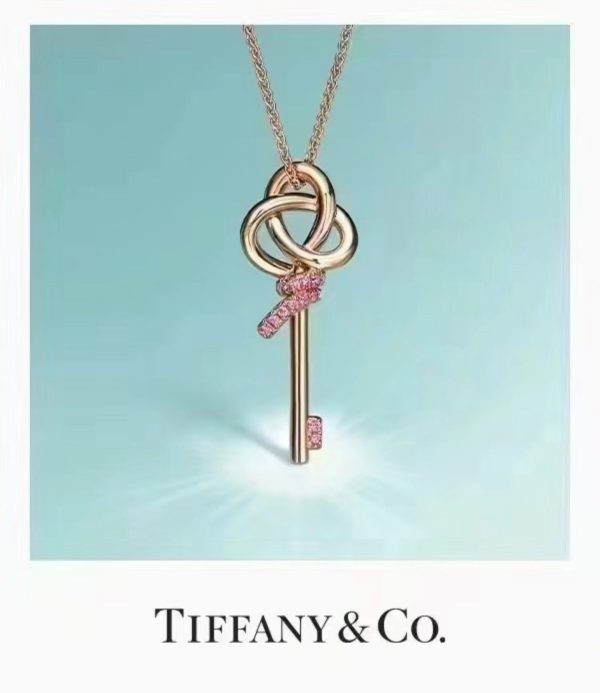 18K T Keys Woven Pink Diamonds Medium Necklace - 图片 5