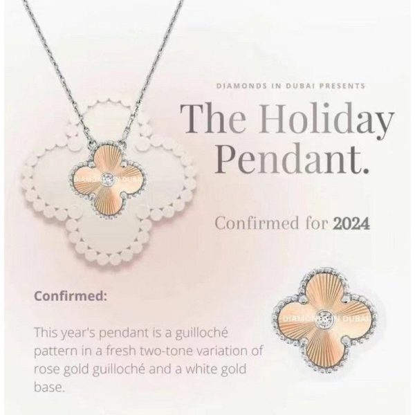 18K Vintage Alhambra Holiday Pendant Necklace - 图片 3