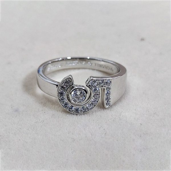 18K CC No.5 Diamond Ring - Image 2