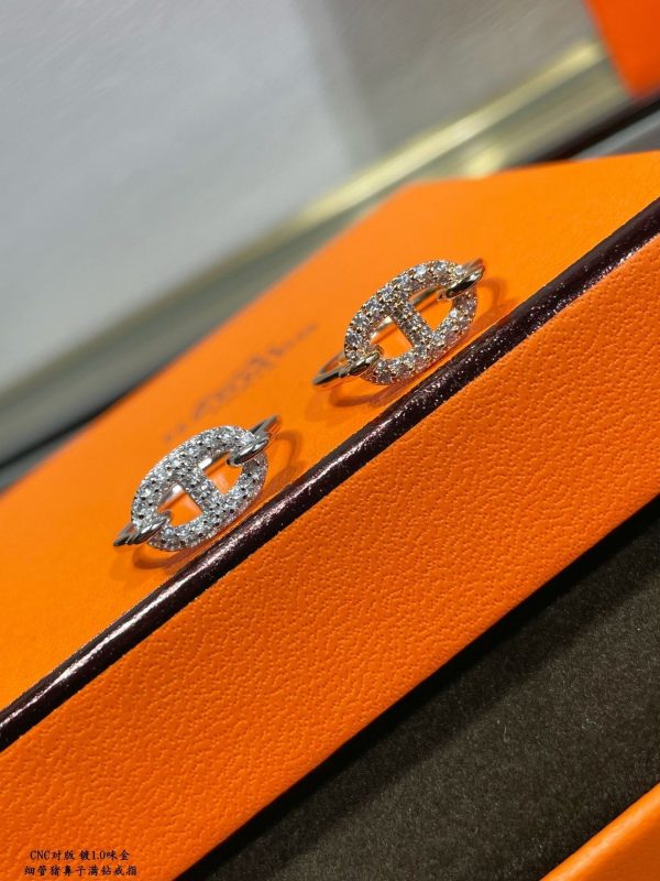 18K Farandole Diamond H Ring - 图片 10
