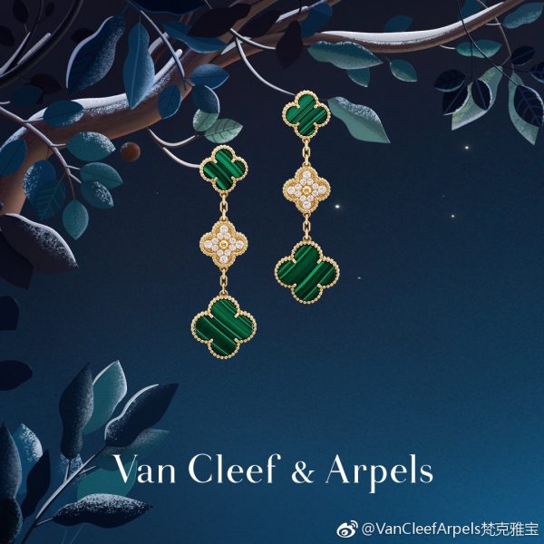 18K Magic Alhambra Three Malachite Motifs Clover Earrings - 图片 3