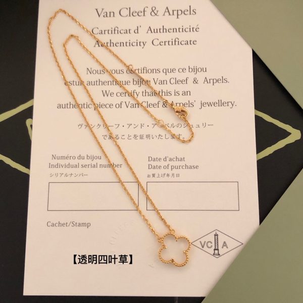 18K Vintage Alhambra Pendant Clover Necklace - 图片 5