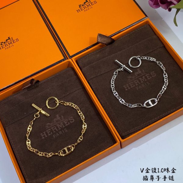 18K New Farandole H Bracelet - 图片 5