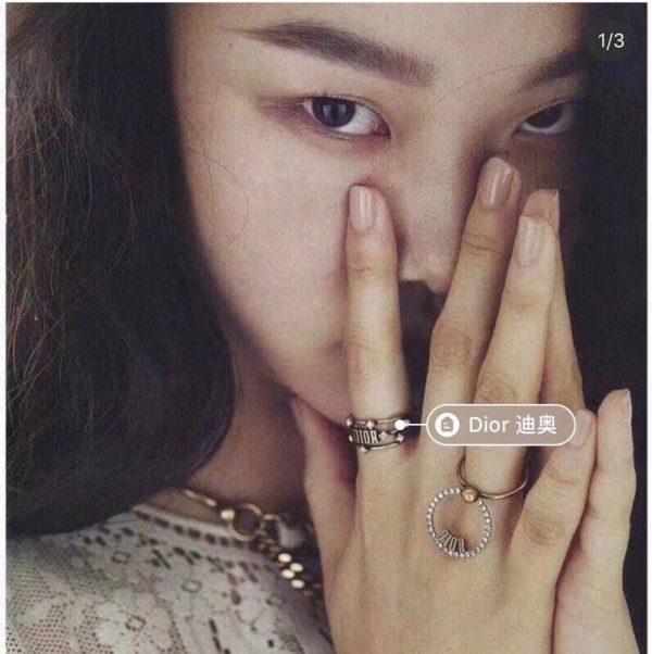 18K CD Vintage Ring - 图片 2