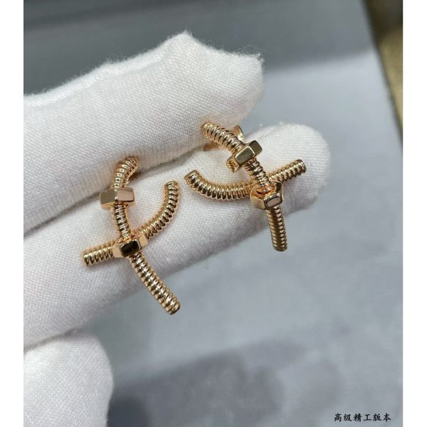 18K Écrou de Earrings - 图片 5