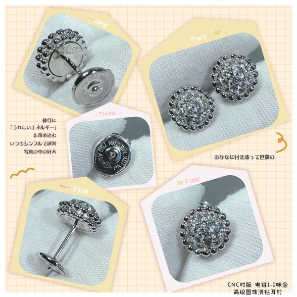18K Perlée Diamonds Earrings - 图片 9