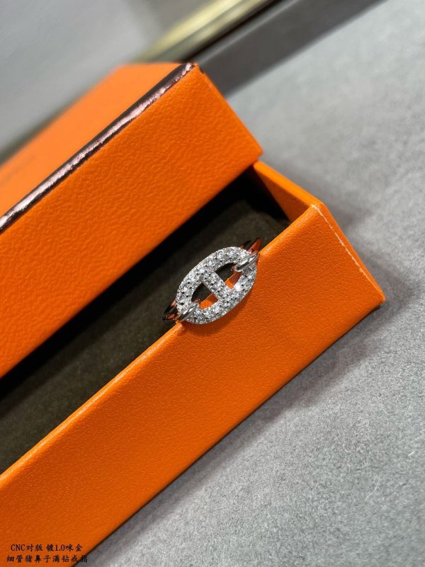 18K Farandole Diamond H Ring - 图片 4