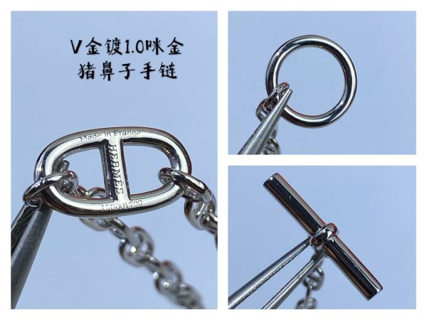 18K New Farandole H Bracelet - 图片 9