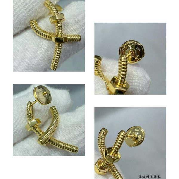18K Écrou de Earrings - 图片 7