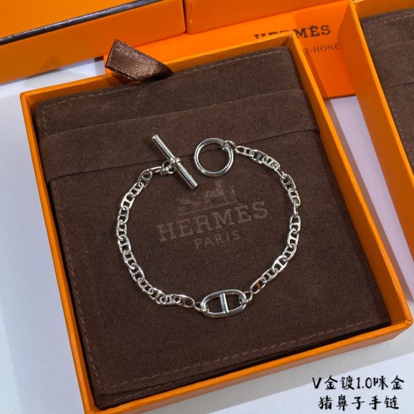 18K New Farandole H Bracelet - 图片 6
