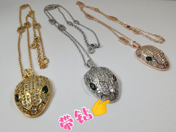 18K BV Serpenti Emerald Necklace - 图片 10