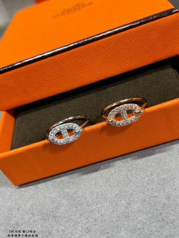 18K Farandole Diamond H Ring - 图片 8