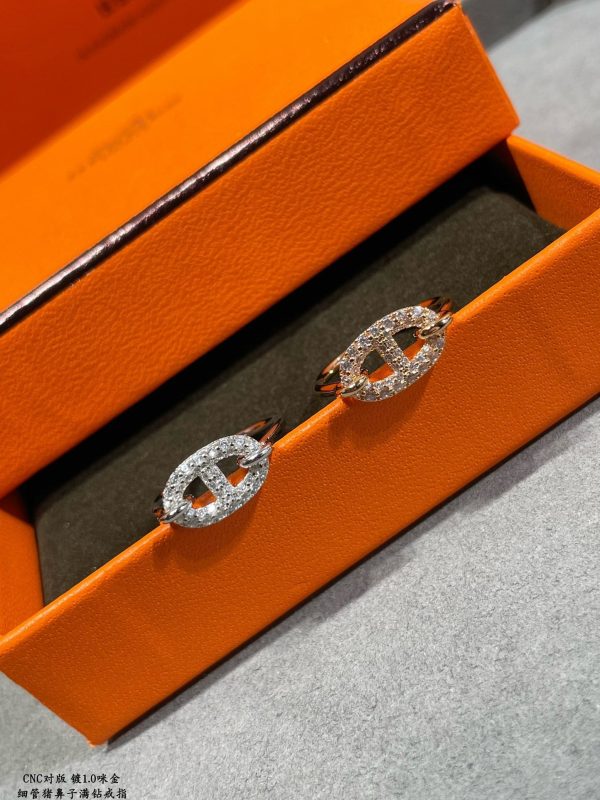 18K Farandole Diamond H Ring - 图片 9