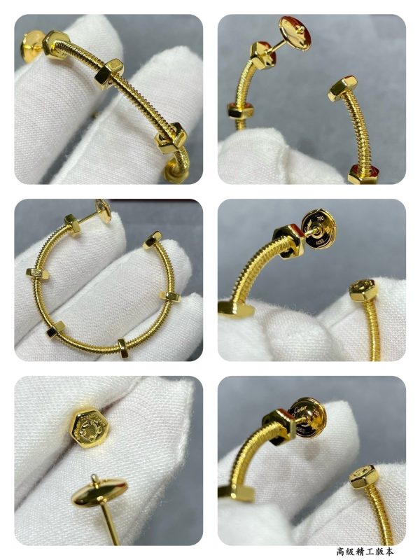 18K Ecrou De Earrings - 图片 7