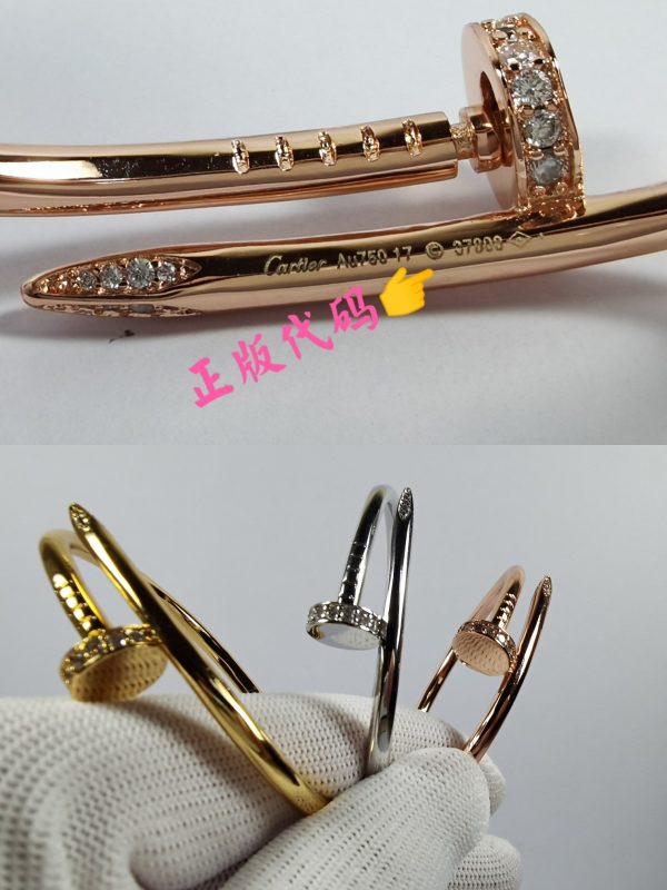 18K Juste Un Clou Diamond Bracelet - 图片 9