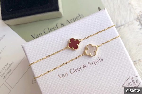 18K Sweet Alhambra Bracelet - 图片 4