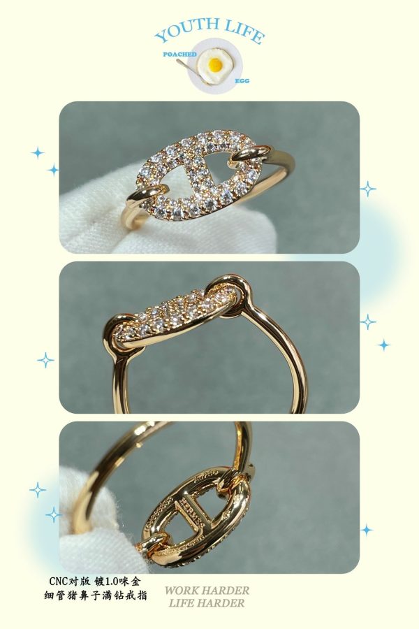 18K Farandole Diamond H Ring - 图片 4
