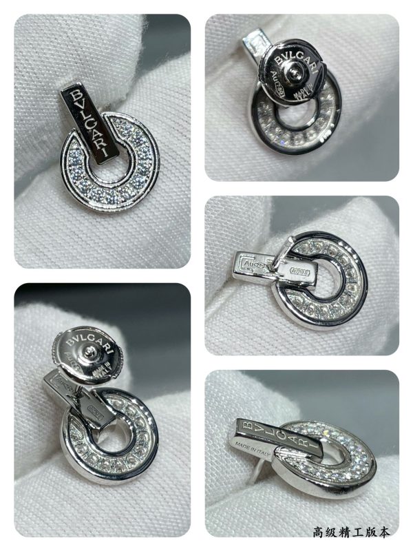 18K BV White Gold Earrings - Image 4