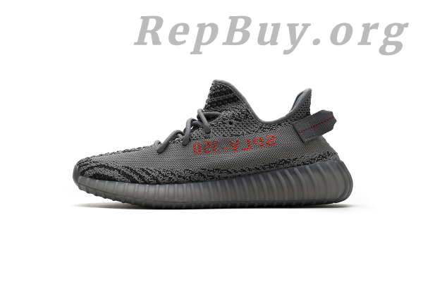 Top Version adidas Yeezy Boost 350 V2 Beluga 2.0 AH2203