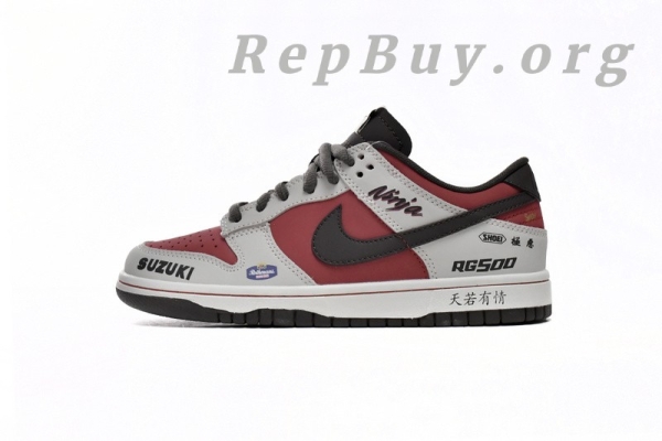 Top Version Nike SB Dunk Low Suziki RE500-666 - 图片 2
