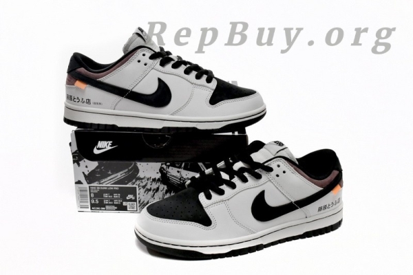 Top Version SB Dunk Nike Dunk Low SB AE86 AE1391-086 - 图片 16