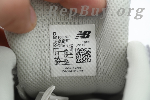 New Balance 1906R China Smu M1906RGP - 图片 6