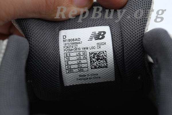 New Balance 1906R Silver Gold Metallic M1906AD - 图片 6