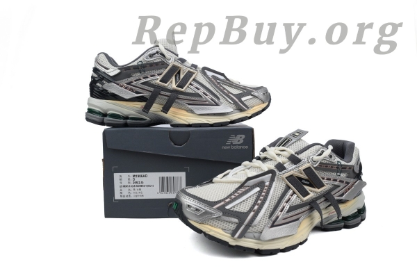 New Balance 1906R Silver Gold Metallic M1906AD - 图片 10