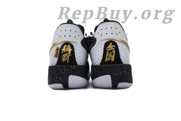 Nike Air Zoom GT Cut 3 CHBL HF5702-170 - Image 3