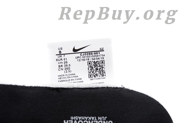 Top Version Nike Daybreak Undercover Black Sail (W) CJ3295-001 - 图片 18
