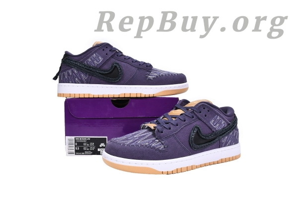 Top Version Nike Dunk Low N7 (2021) DN1441-500 - 图片 20