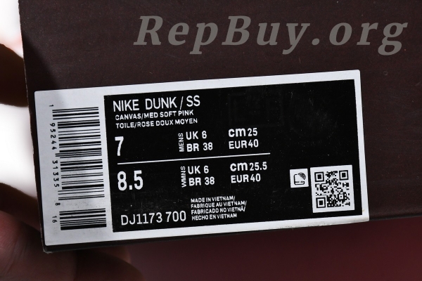 Top Version Nike Dunk Mid Social Status Free Lunch Chocolate Milk DJ1173-700 - 图片 8
