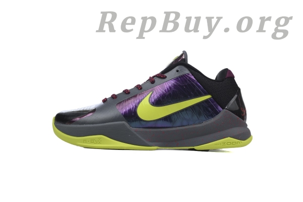 Nike Kobe 5 Protro 2K Gamer Exclusive CD4991-001