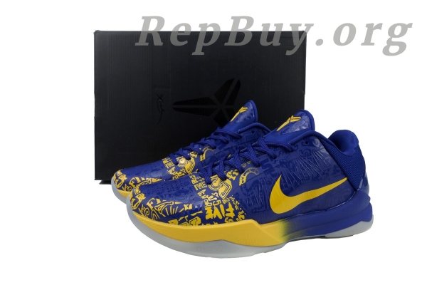 Nike Kobe 5 Protro 5 Rings CD4991-400 - 图片 11
