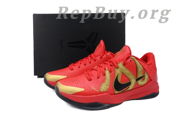 Nike Kobe 5 Protro Year of the Mamba University Red HF5182-600 - Image 11