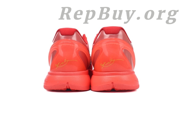 Nike Kobe 6 Proto Reverse Grinch FV4921-600 - 图片 3
