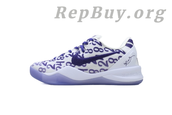 Nike Kobe 8 Protro Court Purple FQ3549-100