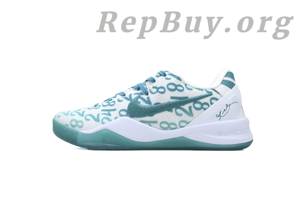Nike Kobe 8 Protro Radiant Emerald FQ3549-101