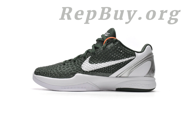 Nike Kobe 6 TB Dark Green 454142-300