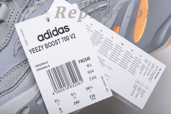 Top Version Yeezy Boost 700 “Inertia” FW2549 - 图片 6