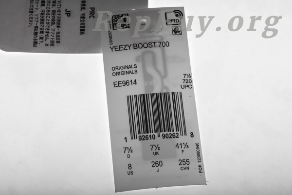 Top Version adidas Yeezy Boost 700 Mauve EE9614 - 图片 36